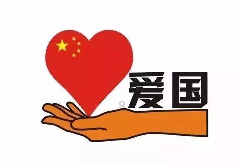 海底大射击
